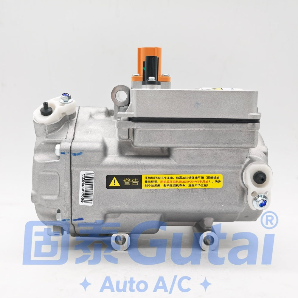 Chery Dolphin EV A/C Compressor