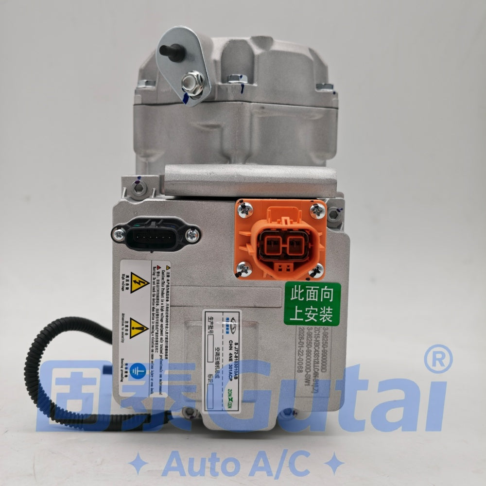 Chery eQ1 Little Ant EV A/C Compressor