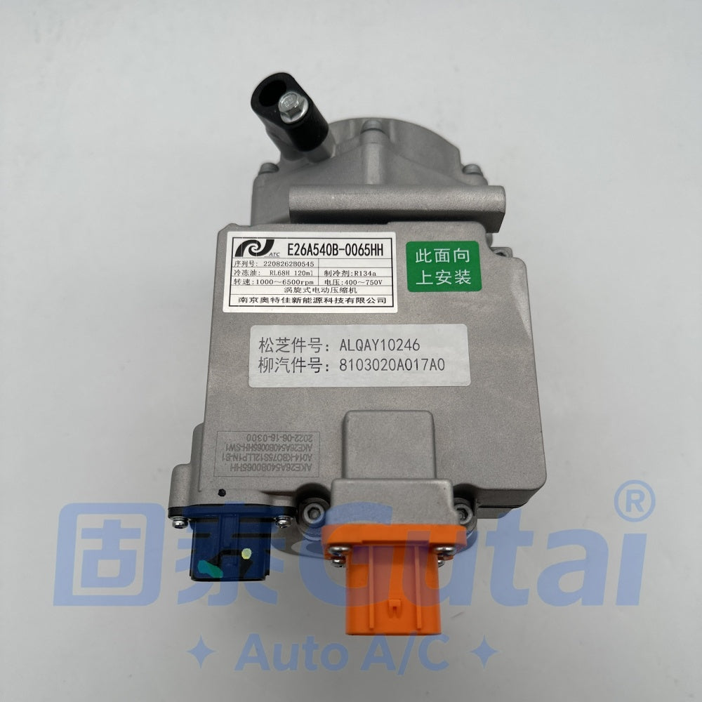 Dongfeng Chenglong Electric Truck Compressor | 8103020A017A0 / ALQAY10246