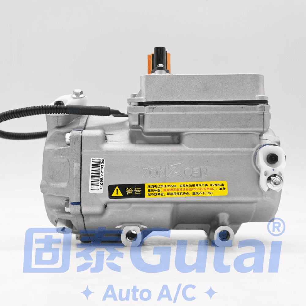 Geely Farizon Xingxiang V6E OEM EV A/C Compressor