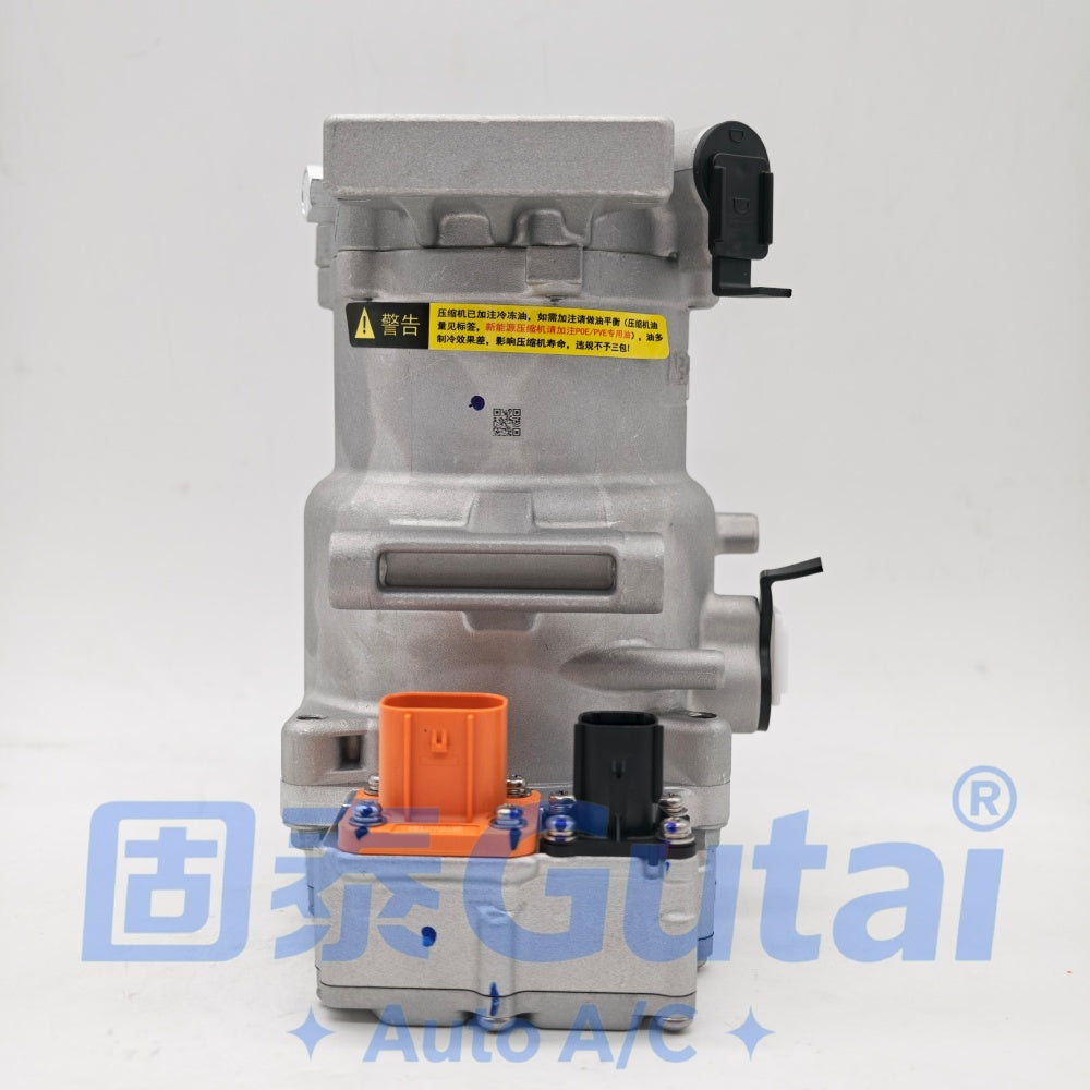 GAC AION V A/C Compressor