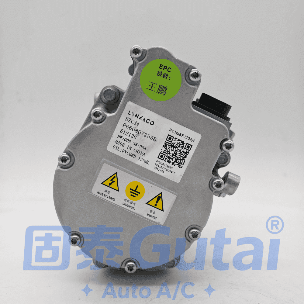 Geely Galaxy L7 / Lynk & Co 06 EM-P OEM Electric A/C Compressor