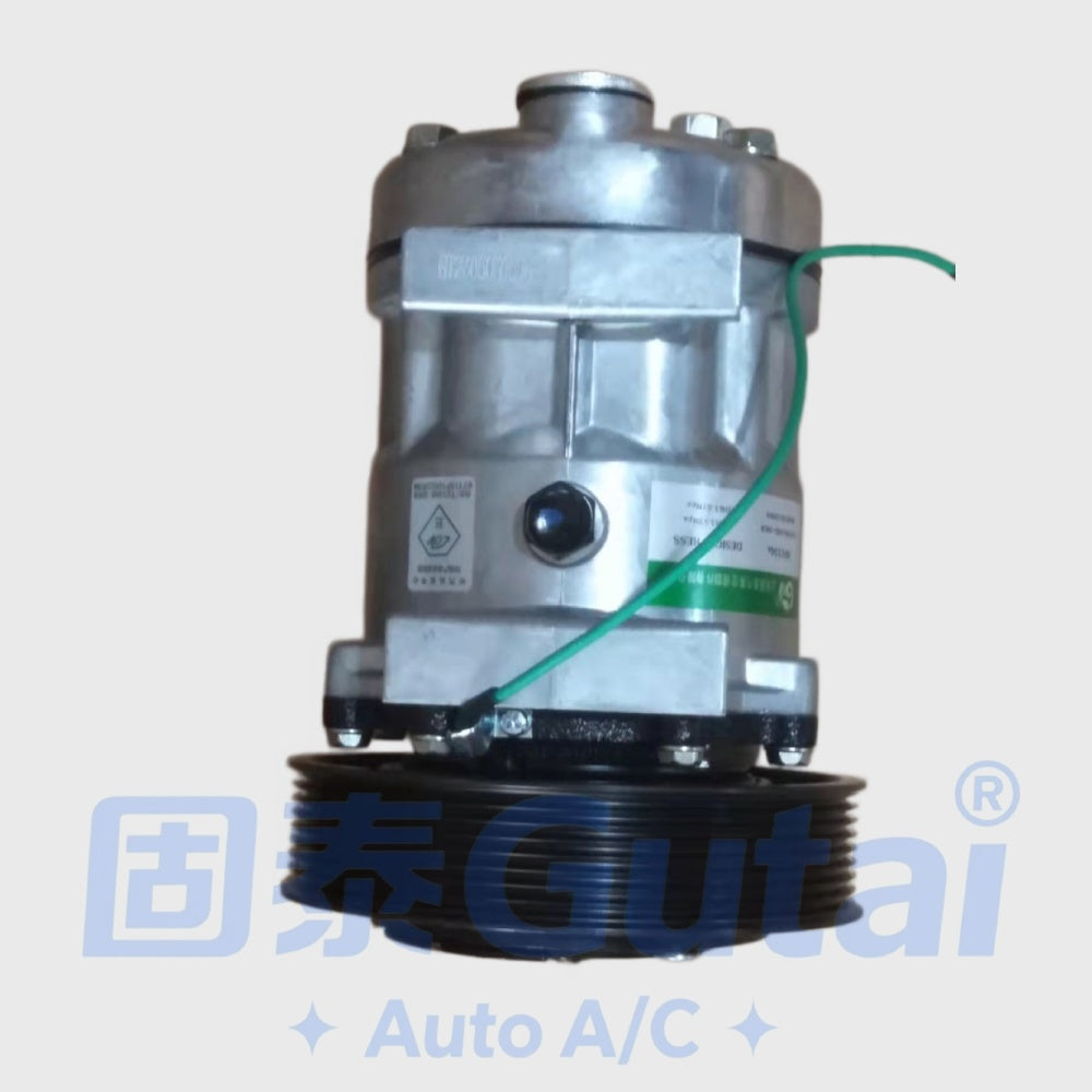 Brand-New Gutai A/C Compressor for Chenglong H7 / C&C Trucks