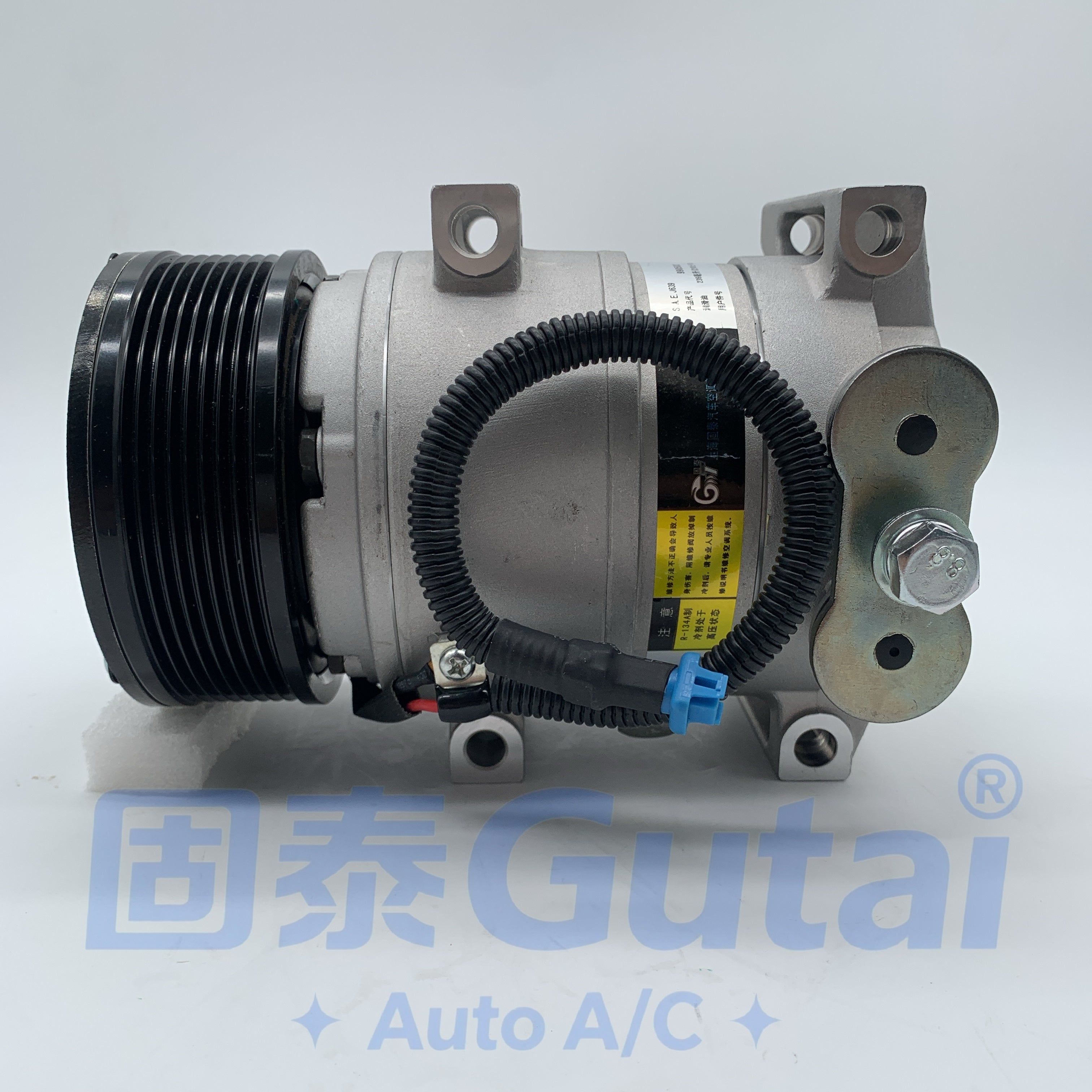 Brand-New Gutai A/C Compressor for Shacman Delong M3000