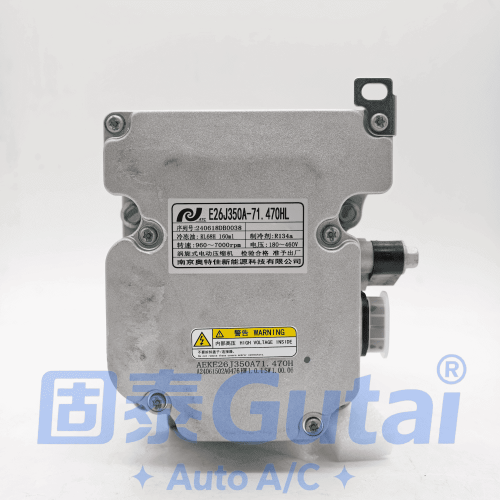 BYD Qin PLUS DM-i A/C Compressor