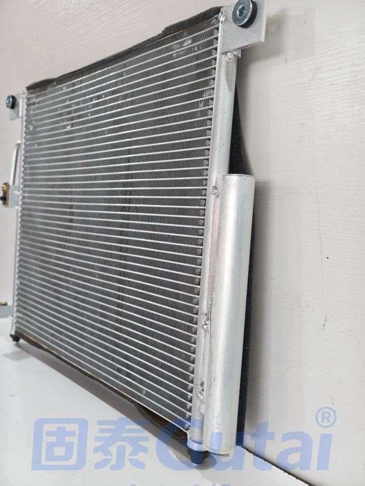 Brand-New Gutai A/C Condenser for Foton Aoling T3