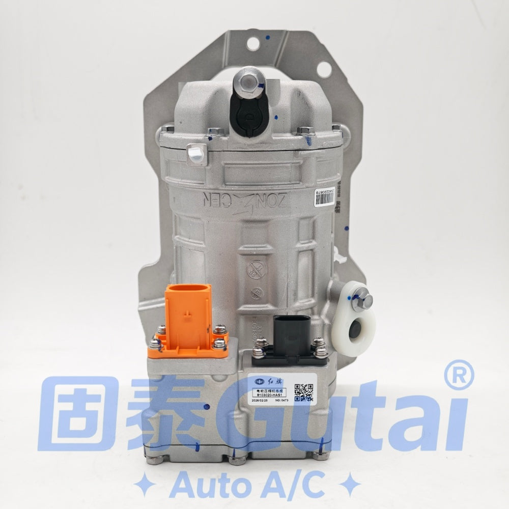 Hongqi E-QM5 A/C Compressor