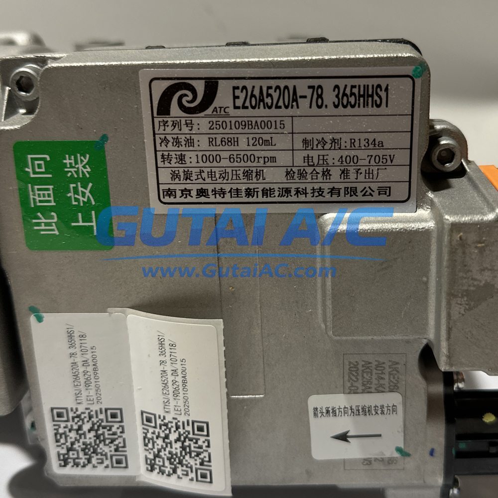 Brand-New OE JMC Shunda EV A/C Compressor LE1-19D629-DA