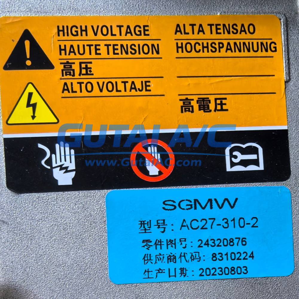 Brand-New OE Wuling Binguo EV A/C Compressor 24320876