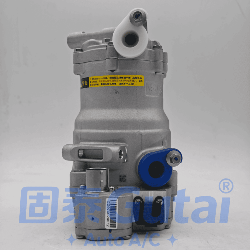 Geely Emgrand EV500 Short-Plug OEM EV A/C Compressor