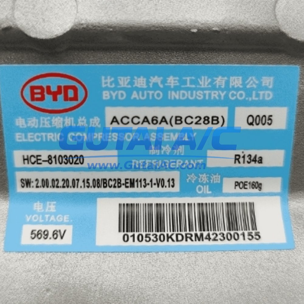 Brand-New OE BYD Tang EV / Han EV 569.6V A/C Compressor HCE-8103020