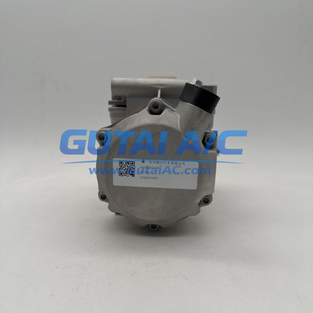 Brand-New OE Chenglong H7 400–750V A/C Compressor 8103020A017A0