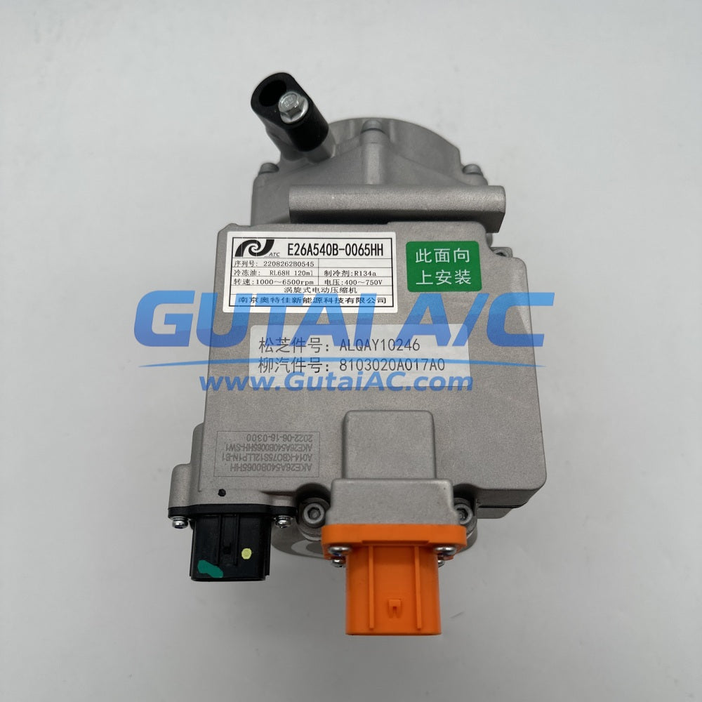 Brand-New OE Chenglong H7 400–750V A/C Compressor 8103020A017A0