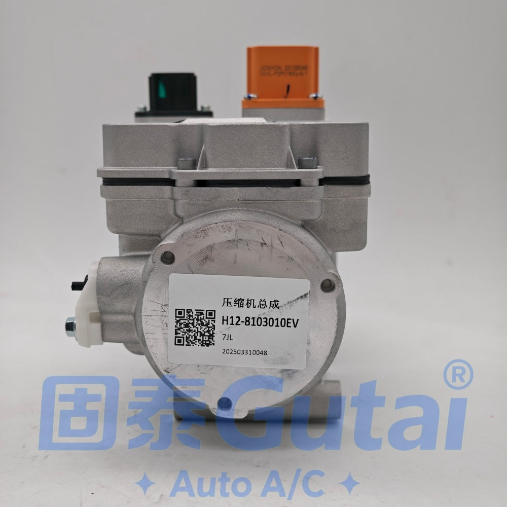 Chery Dolphin EV A/C Compressor