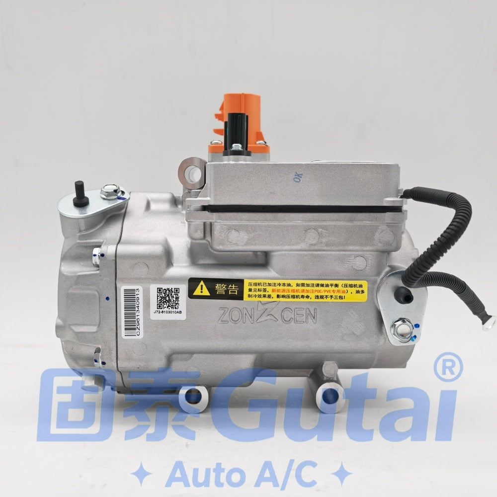Chery eQ1 Little Ant EV A/C Compressor