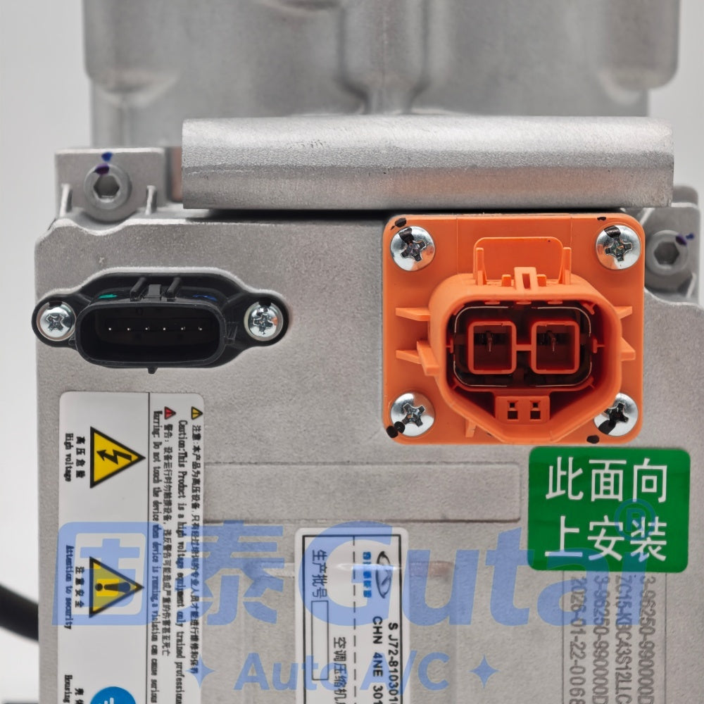 Chery eQ1 Little Ant EV A/C Compressor