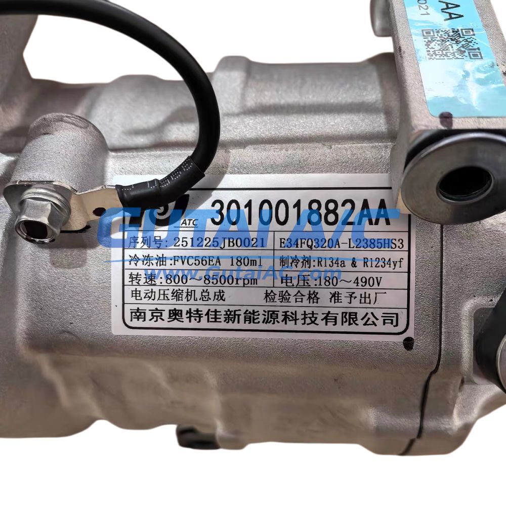 Brand-New OE Chery Tiggo 8 Pro A/C Compressor 301001882AA