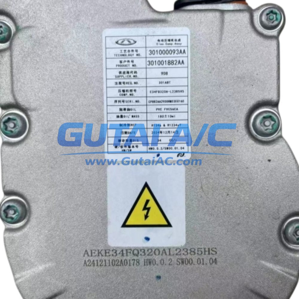 Brand-New OE Chery Tiggo 8 Pro A/C Compressor 301001882AA