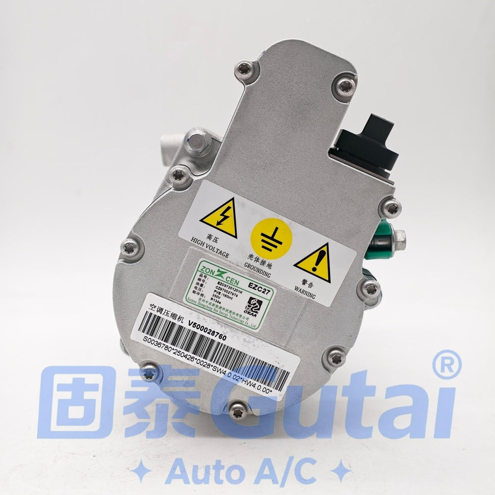 Dongfeng Aeolus E70 A/C Compressor