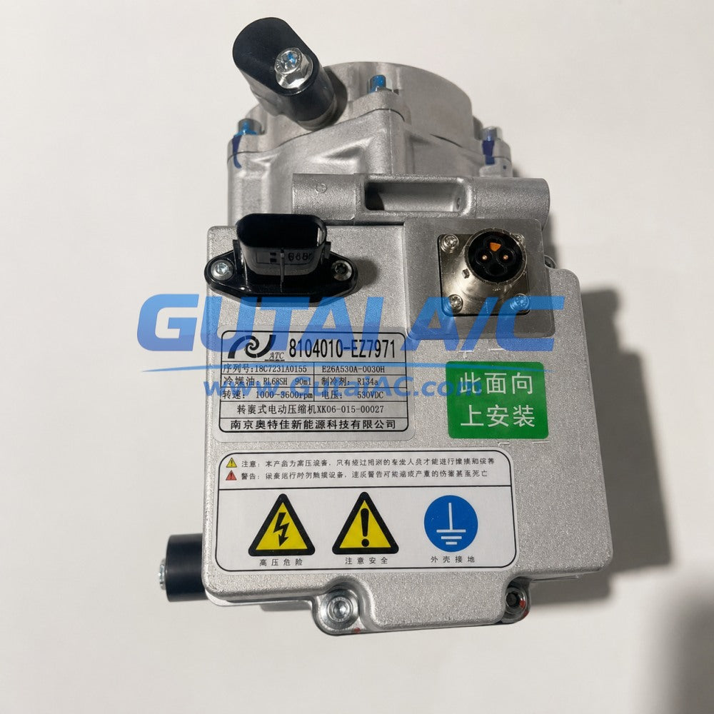Brand-New OE Dongfeng Captain EV350 540V A/C Compressor 8104010-EZ7971