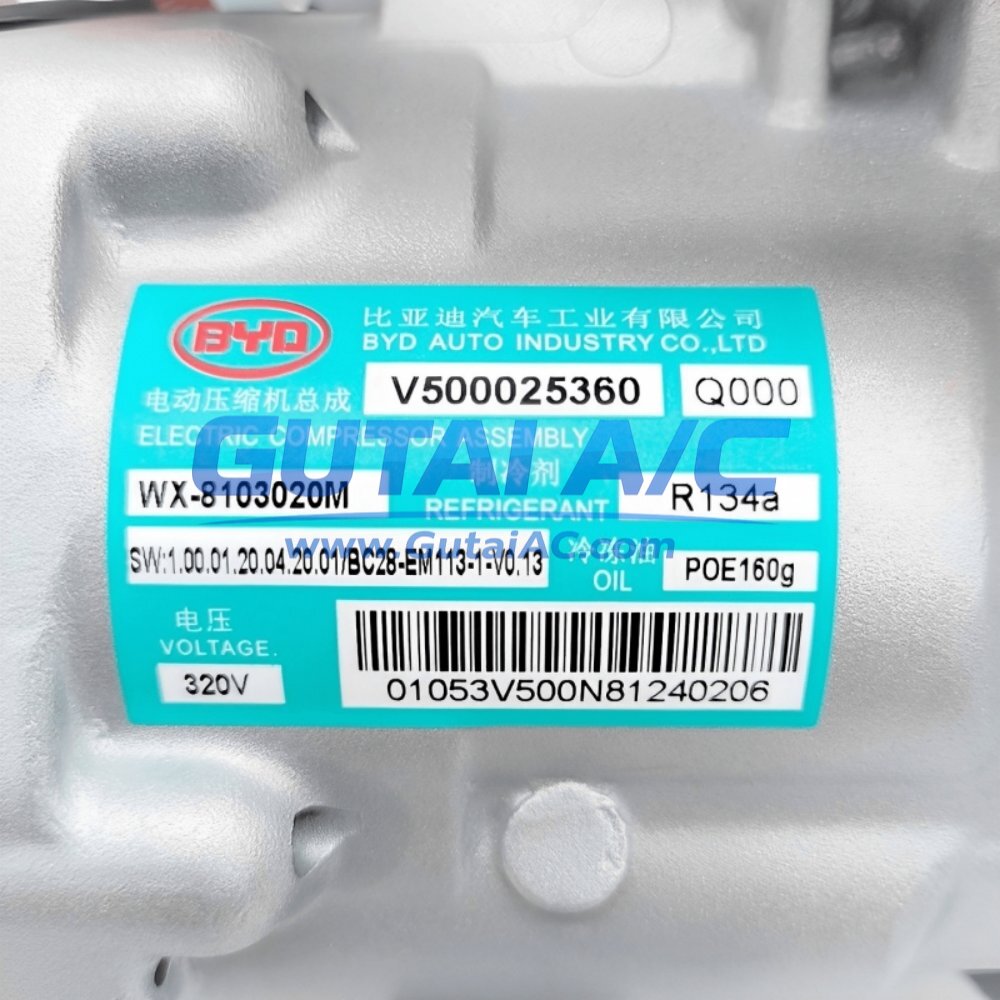Brand-New OE Dongfeng E70 FinDreams A/C Compressor V500025360 – 320V