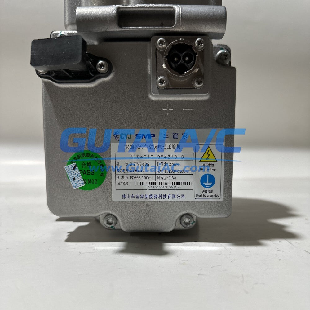 Brand-New OE Dongfeng Yufeng EM26 540V A/C Compressor 8104010-D94210B