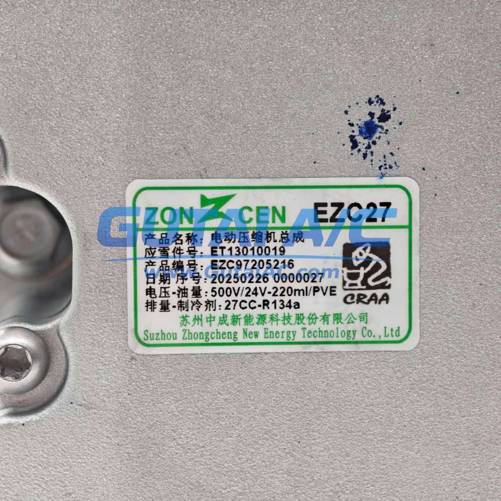 Brand-New OE FOTON OLLIN Zhilan EL 500V A/C Compressor EZC97205216