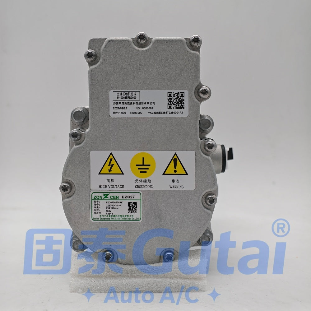 GAC AION V A/C Compressor
