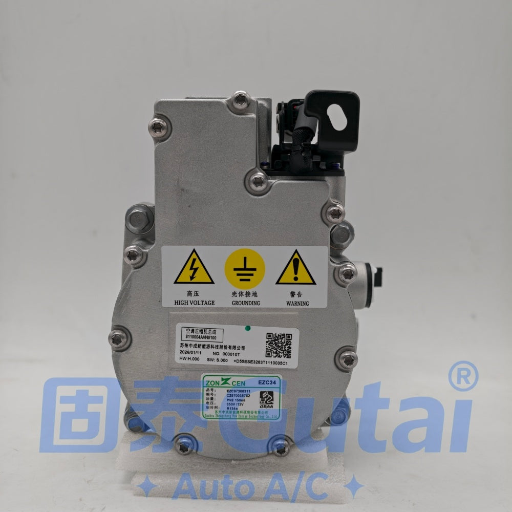 GAC AION Y / S / V A/C Compressor