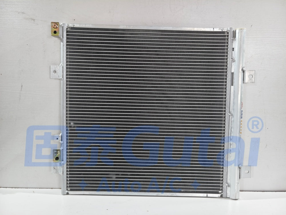 Brand-New Gutai A/C Condenser for Sinotruk HOWO T5G / TX5 | OE 712W61942-0080