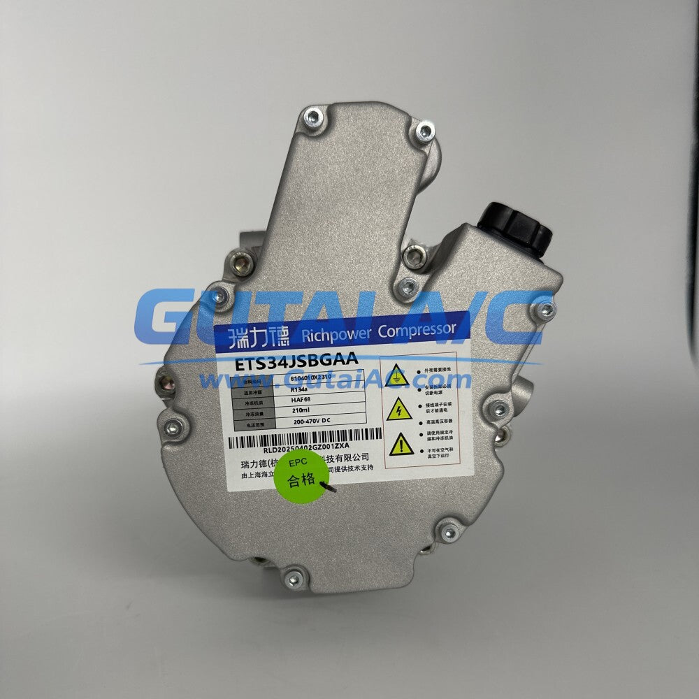 Brand-New OE JAC E-J7 / iC5 A/C Compressor 8104010X2310