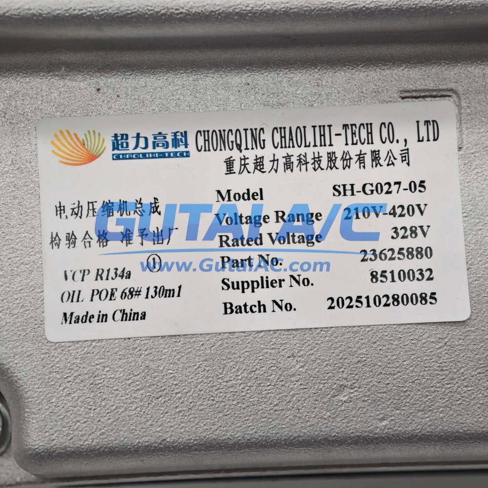 Brand-New OE SGMW Baojun E300 A/C Compressor 23625880