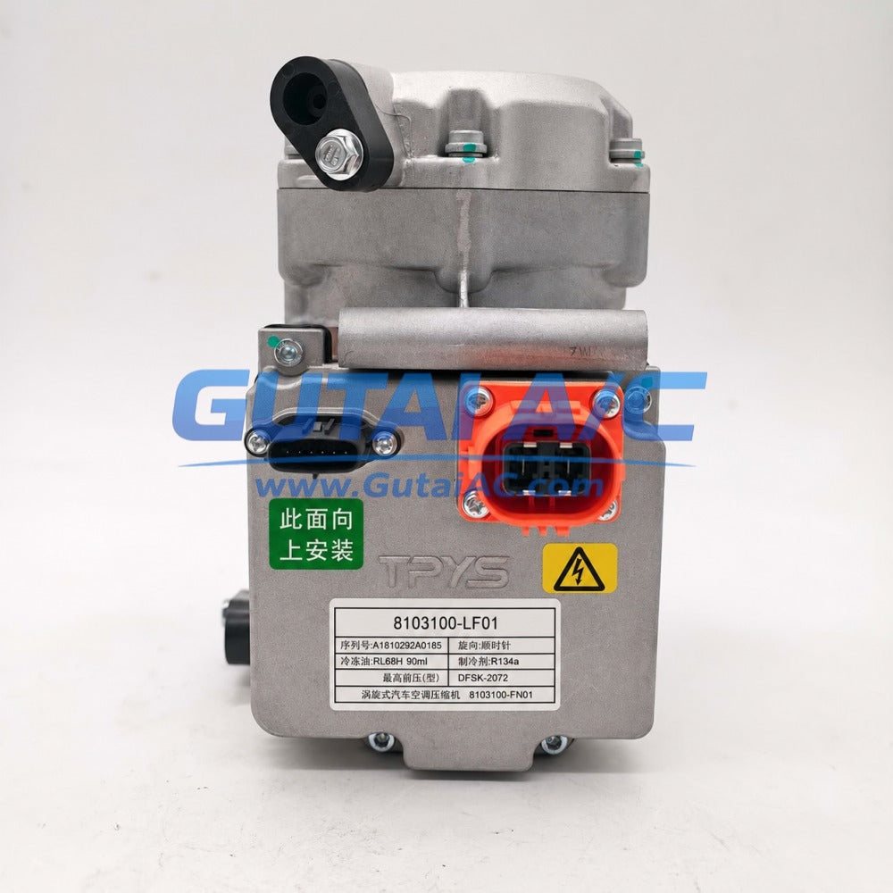 Brand-New OE SRM T2S EV A/C Compressor 8103100-LF01
