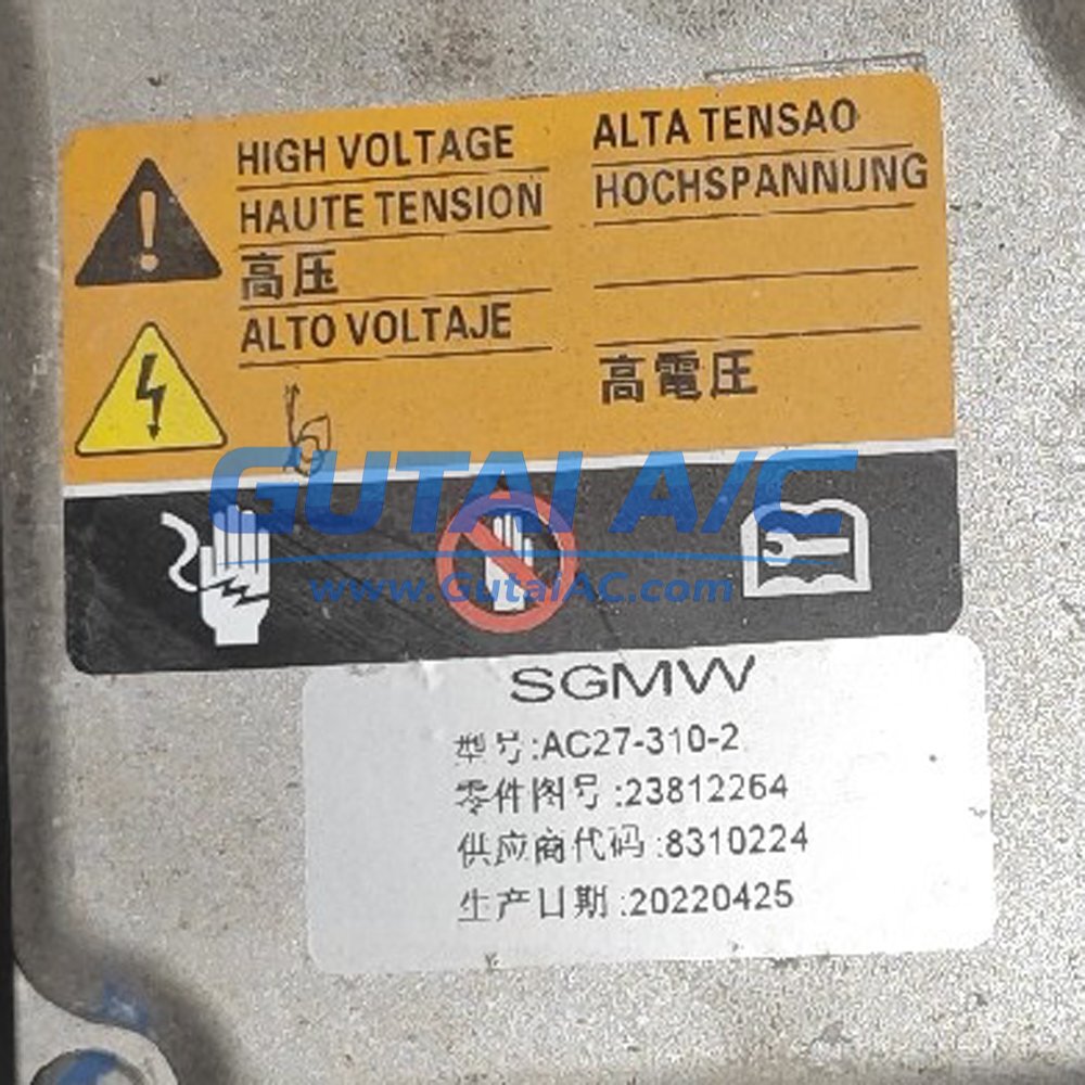 Brand-New OE Wuling Air EV A/C Compressor 23812264